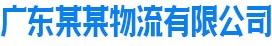 万象城(中国)